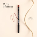 Lepo BIOSENSE LIP CONTOUR PENCIL MOLuBI - PERIGAMMA XEILION me Biologko Ladi Karudas - N.50 Kafe Nude 1.1g